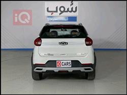 شيري تيكو 2 برو